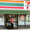 Feds Seize Long Island 7-Elevens For Hiring Illegal Immigrants